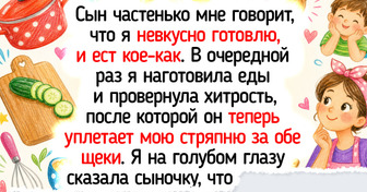 17 трогательных примеров родительской смекалки, по которым можно снимать ситком