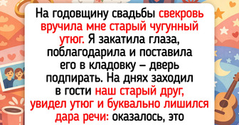 «Учись у меня, деточка!»: 16 историй о свекровях, с которыми не соскучишься