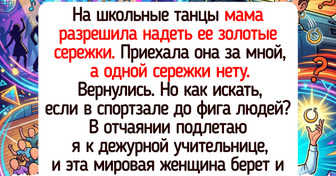 15 фото и историй, которые мощно пропитаны духом наших школьных дискотек