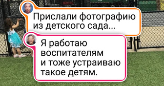 18 фотомоментов, которые произошли в обычной жизни, а рассмешили не хуже анекдота
