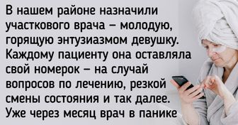 8 типов пациентов, которые доводят врачей до белого каления. А мы об этом даже не знали