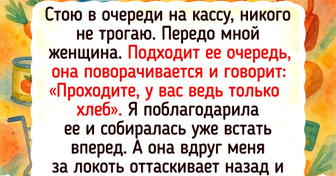 16 примеров того, что ожидание своей очереди может превратиться в настоящее приключение
