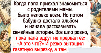 18 живых историй о случайностях, которые выглядят как сценарий киноленты