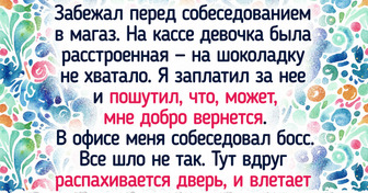 18 случаев, которые подтверждают, что наша планета держится не на китах, а на добрых людях