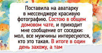 15+ историй о том, что соцсети способны добавить острых ощущений в будни
