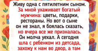16 мужчин, чьи поступки говорят громче слов