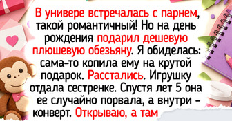 17 историй о студенческой любви со вкусом крепкого кофе и песнями под гитару