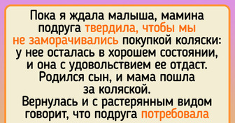Читатели AdMe.ru рассказали о наглости окружающих, от которой у приличных людей челюсть отвисает
