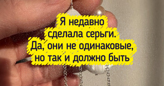 18 самодельных украшений, которые с первого взгляда покоряют сердце
