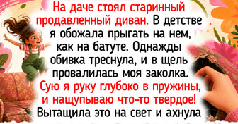 20+ душевных историй из детства, пропитанных запахом бабушкиных оладий и летним зноем