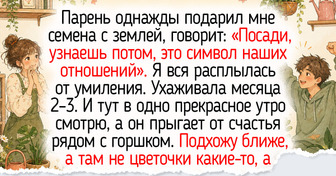 15 историй и фото о комнатных растениях, которые дарят уют своим владельцам