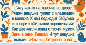 12 неловких ситуаций, которые могли бы вогнать в краску каждого из нас