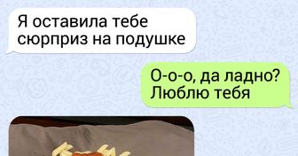 19 примеров того, какими становятся отношения после конфетно-букетного периода