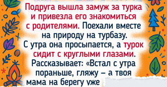 16 мам, от выходок которых сначала хватаешься за голову, а потом аплодируешь стоя