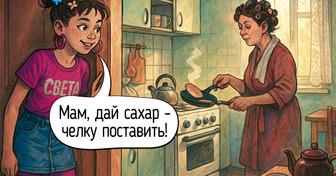 20+ ностальгических комиксов, которые поймут только миллениалы