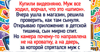 14 историй об умной технике, которая решила показать характер и устроила сюрприз