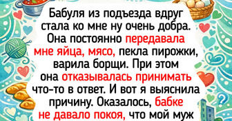 20+ светлых историй о бабушках, которые выкрутили режим «забота» на максимум