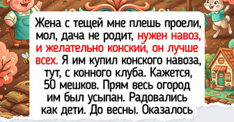 15 историй о первых весенних выездах на дачу, где комедия начинается еще с порога