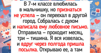 17 душевных историй о первой любви, от которых так и веет светлой ностальгией