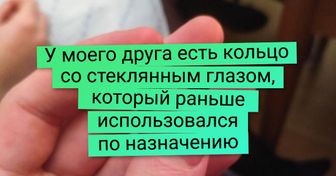 25 пользователей показали предметы одежды, обуви и аксессуары, которым самое место в Кунсткамере