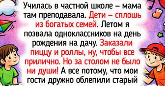 18 человек, которым поступки богачей подарили впечатлений на всю жизнь