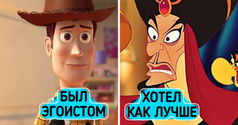 Мы узнали, что скрывалось за поступками 10 героев из наших любимых мультфильмов