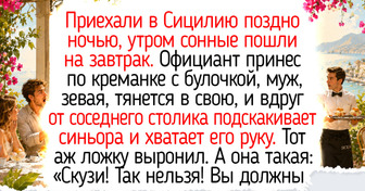 9 летних привычек итальянцев, которые сделают отдых комфортным даже без кондиционера