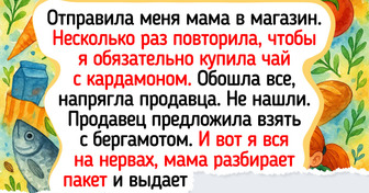 18 историй, которые начинаются со слов: «Захожу я, как обычно, в магазин...»