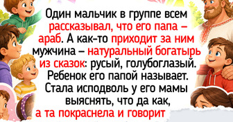 15 историй от воспитателей детских садов, чьи рабочие часы наполнены звонким смехом