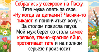 16 житейских историй с семейных застолий, которые больше напоминают комедию