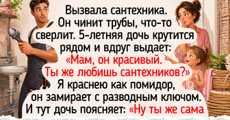 14 историй о детях, чье чувство юмора и логика согревают лучше летнего солнышка