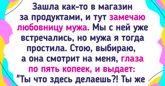 16 доказательств того, что магазин - место, где рождаются истории прямо на глазах