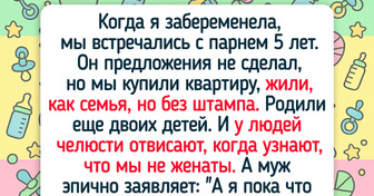 15 забавных доказательств того, что мужчины и женщины на все смотрят по-разному