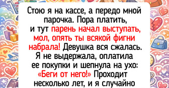 18 добрых историй, от которых на душе тепло, как у печки в деревне