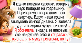 18 добрых животных, чье сердце сделано из чистого золота