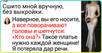 15 человек, которые обнаружили у себя талант к шитью и не собираются останавливаться