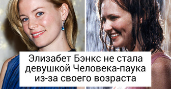 16 культовых ролей, которые чуть не сыграли совершенно другие актеры