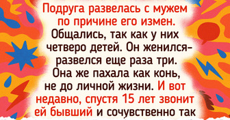 20 историй о том, что отношения — не сахарная вата, а настоящие «американские горки»