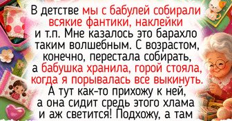 15+ коллекций, в которых нашлось место и загадкам, и маленьким радостям