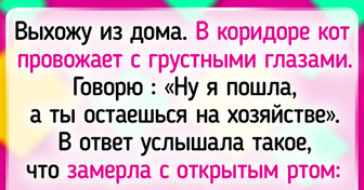 16+ людей, у которых встреча с новыми технологиями оставила кучу вопросов