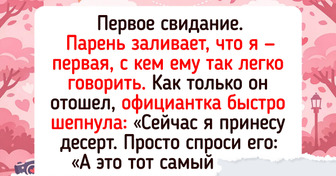 17 историй о женской солидарности, которые заряжают лучше, чем мощный пауэрбанк — 20.03.2026