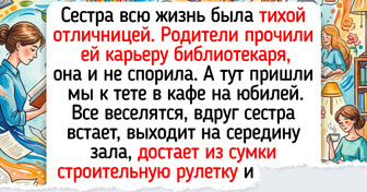15 человек рассказали о том, как открыли в себе новые таланты