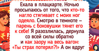 16 уютных историй и фото из поездов, где под стук колес рождаются особые приключения