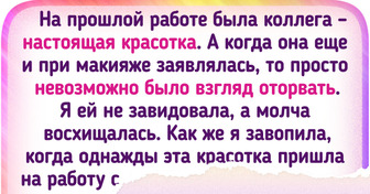 19 коллег, которые точно не дадут соскучиться на работе