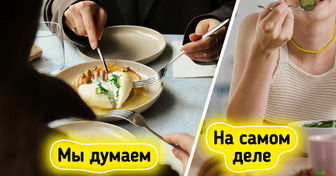 10 вещей, которые кажутся важными, но богатые на них не ведутся