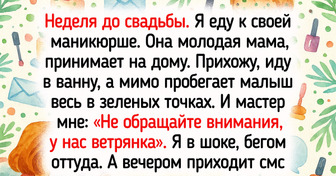 18 случаев, когда поход в салон красоты пошел совсем не по плану