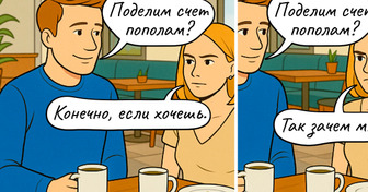 13 комиксов, которые показывают как изменились женщины за последнее время