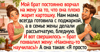 19 добрых историй о семейных традициях, которые держат крепче клея