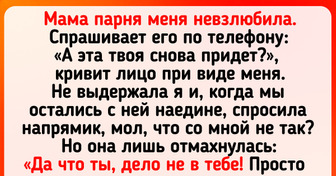 19 человек, которые ничего такого не ждали, но повседневная жизнь сумела их огорошить