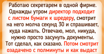 13 историй о людях, которым уж что-что, а скучать на работе не приходится